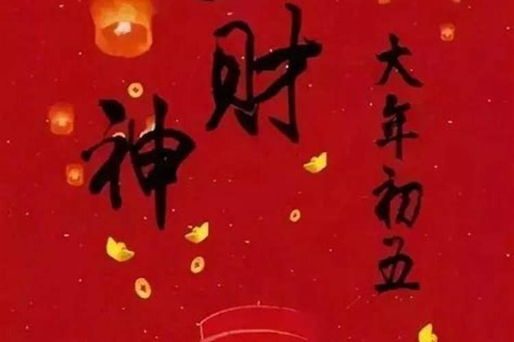 93年属鸡人的婚姻最终归宿