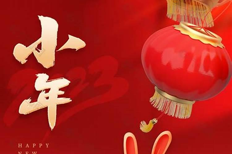 68年属猴女晚年运势