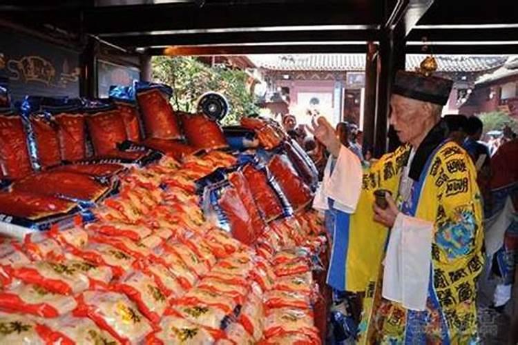 中元节要怎么祭拜