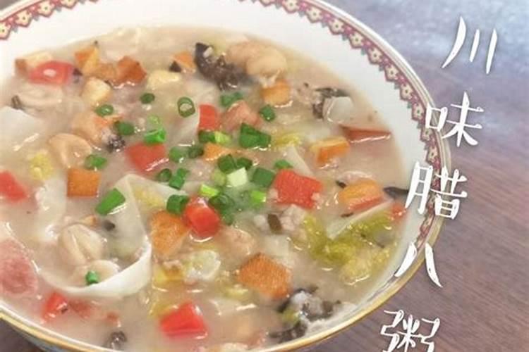 中国都有哪些名小吃？