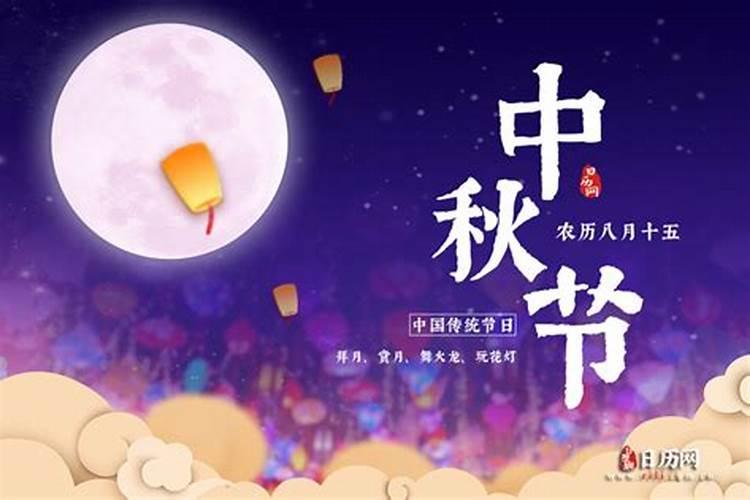 九月初九重阳节出生的孩子好吗