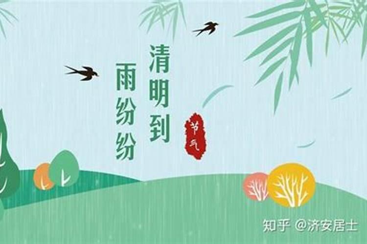 梦见亲人在一起吃饭的预兆