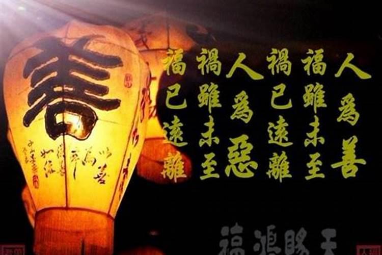 什么是驳婚煞