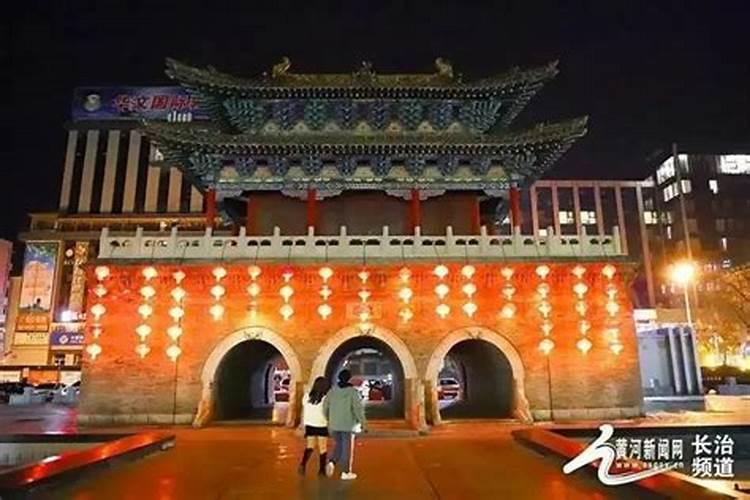 长治八一广场正月十五有红火吗
