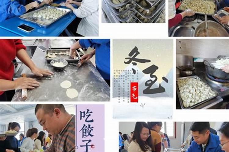 寺院做法事是什么意思？