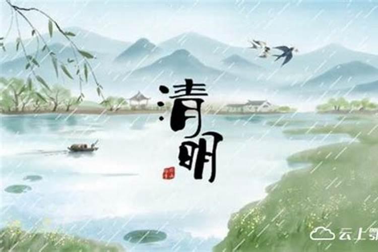 二十世纪有几年冬至二十三号？