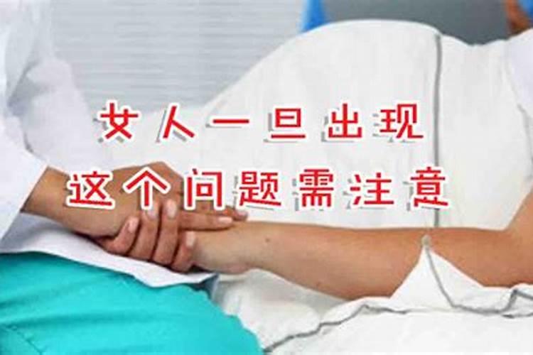 什么叫害太岁？害太岁如何化解？