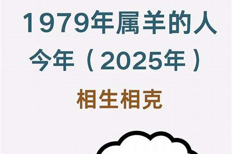 火命什么颜色招财
