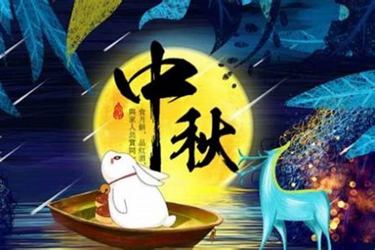 犯太岁一年都不顺吗