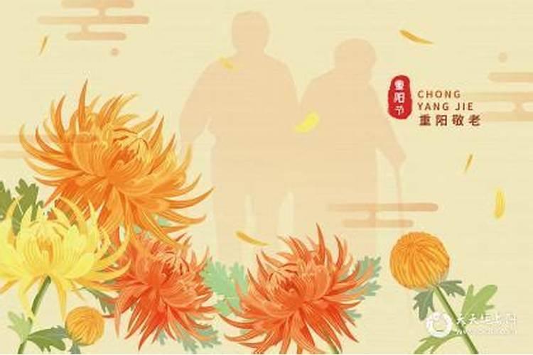 八字不合的婚姻如何补救,怎么化解