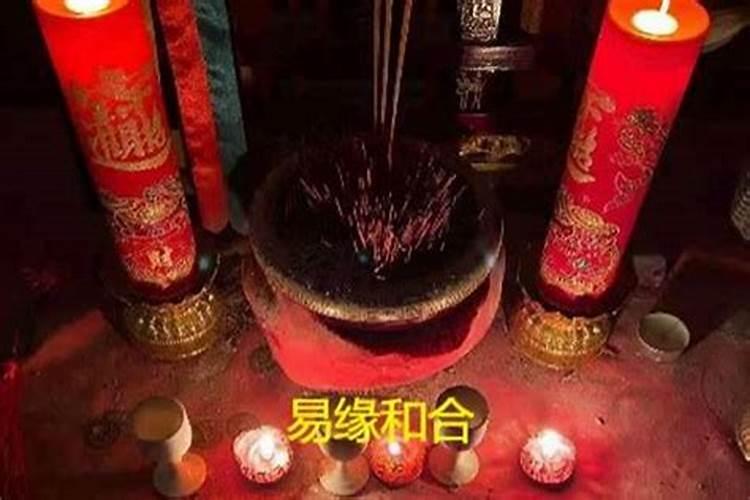 打掉了孩子要怎样回向给他呢佛教网