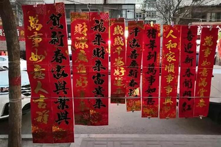2025年的传统节日