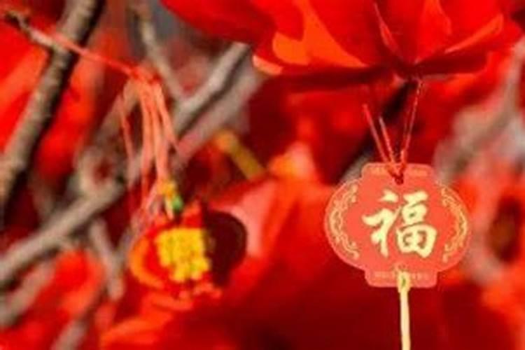关于大年初二的说说