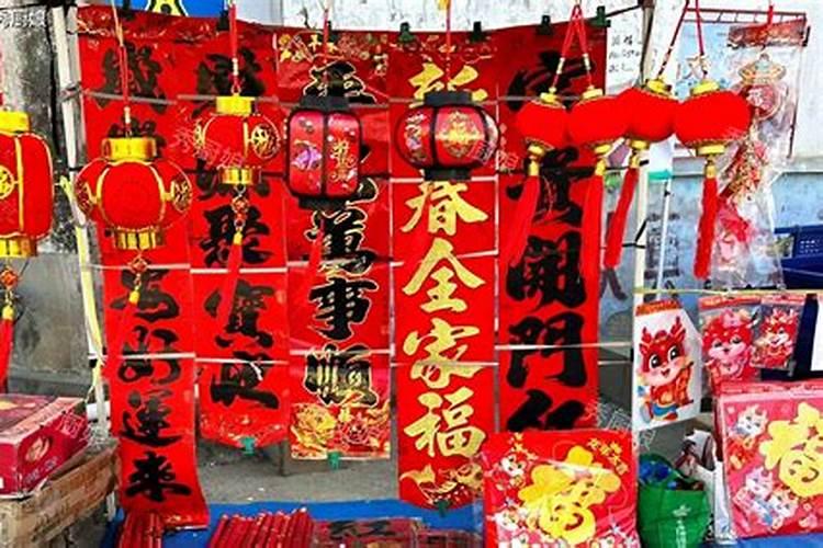 2025年法定节假日是哪几天？