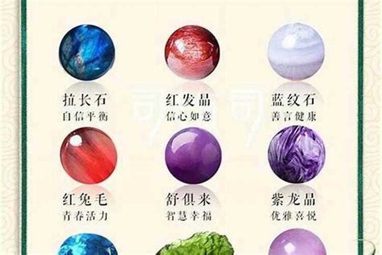 财开头的四字成语