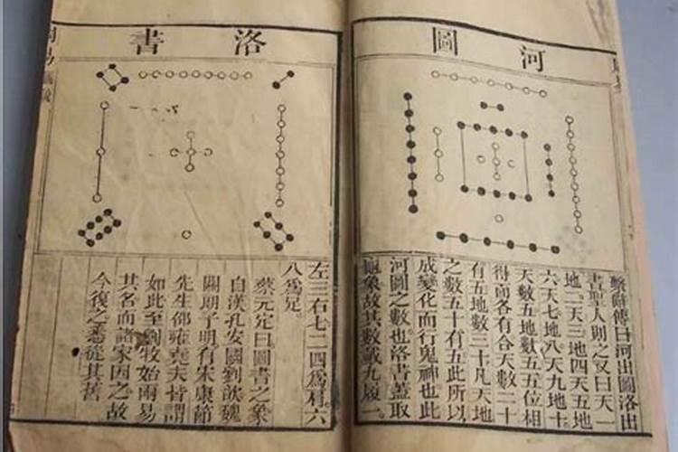 中元节烧纸钱能在家门口吗 中元节烧纸钱可以在家门口的吗
