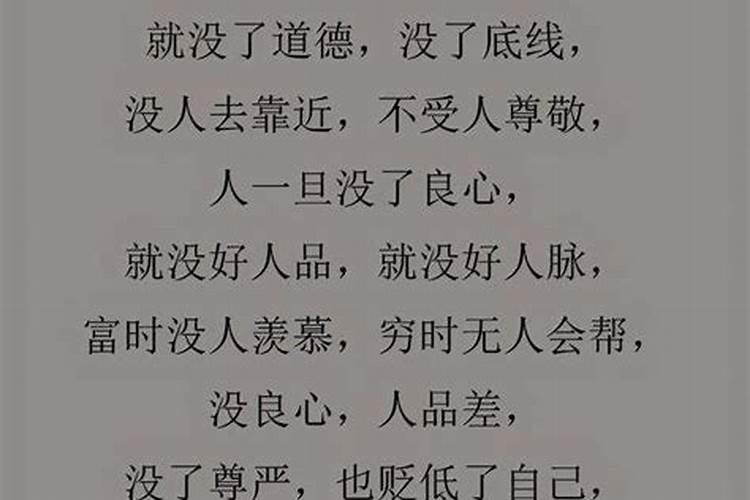 中元节烧纸能在家门口吗 中元节烧纸可以在家门口烧吗