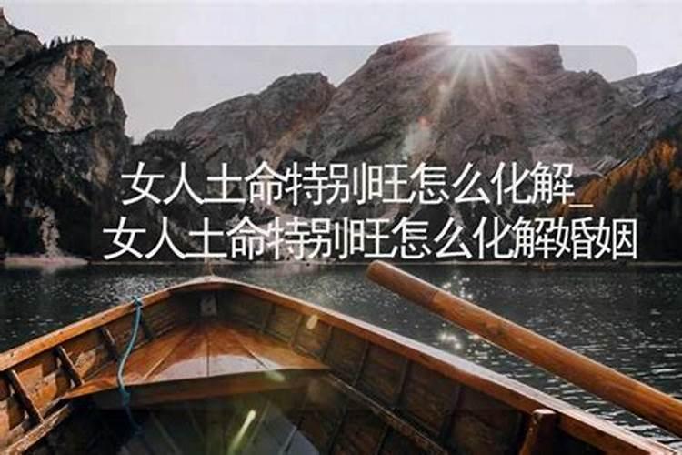 1986属虎人终身的三大坎,属虎的人过了本命年的运气如何？