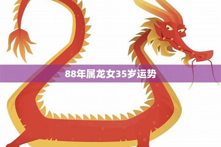 天秤座女生的性格,优点,缺点.