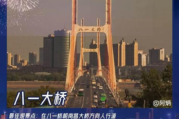 今年的寒衣节是哪天几月几日