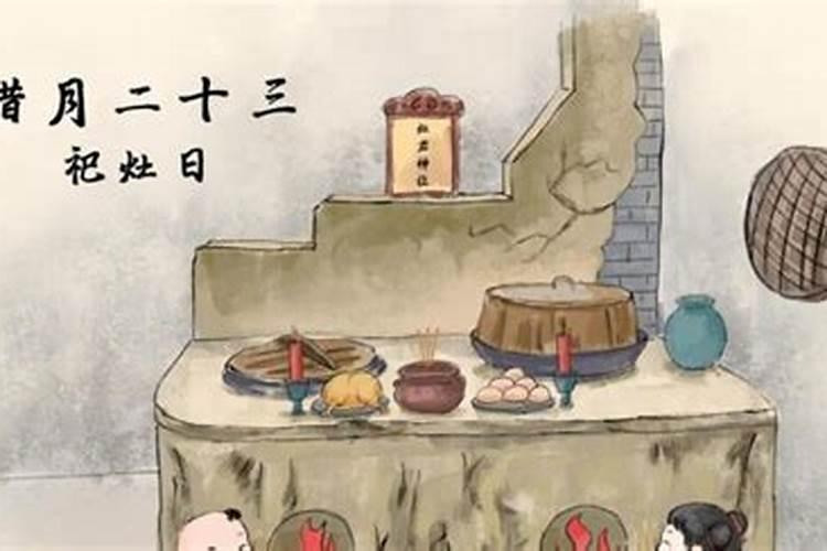 1980年属猴12月的是什么命 命好不好？
