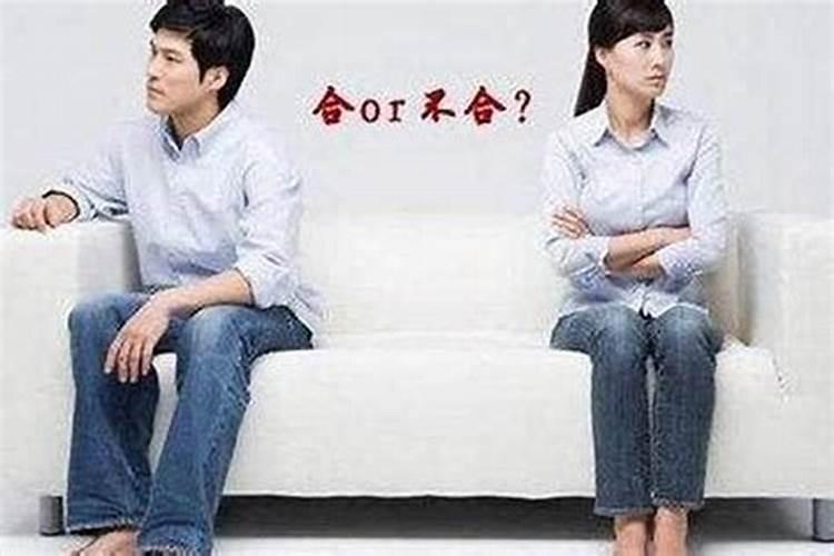 74年属虎2025每月运势及运程