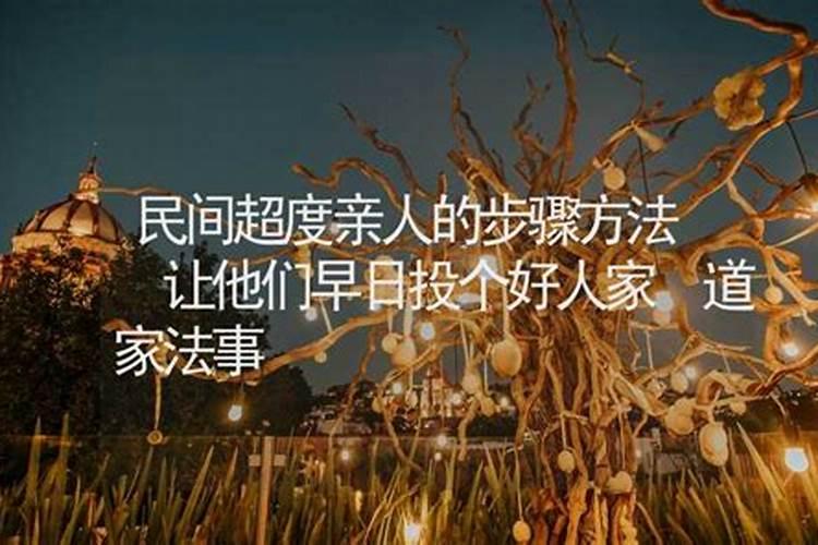 兔年属鸡人的全年运势