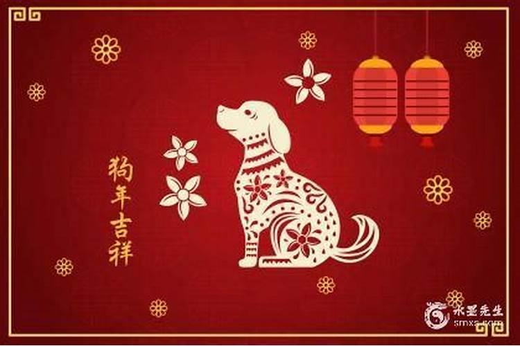 桃花是什么意思 算命