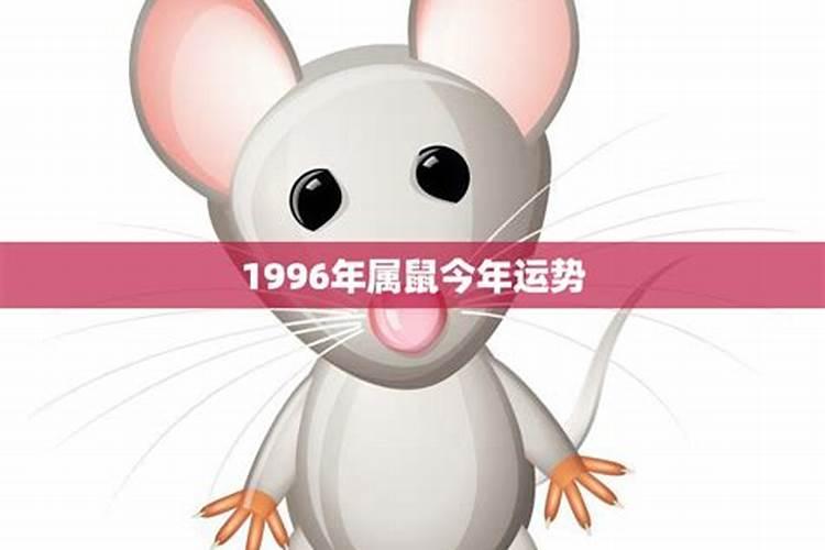 阴历1982腊月27出生是什么星座