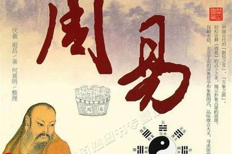 三命通会壬申日不同时辰生人命运解读