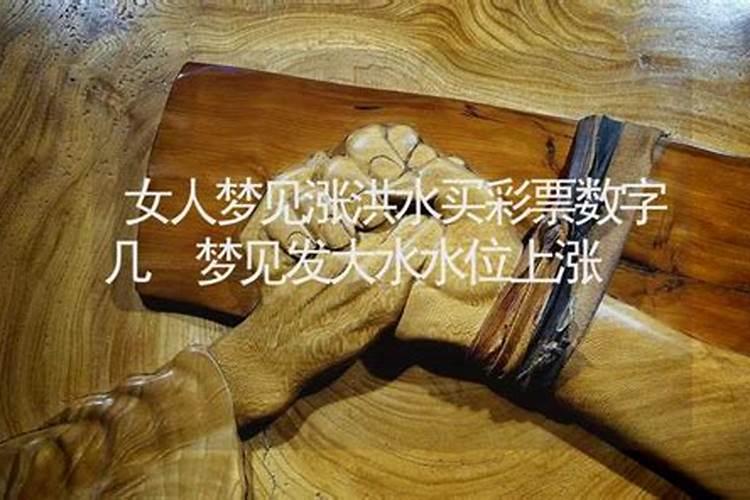 梦见妈妈生大病预示什么