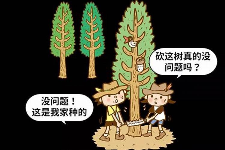 十月初一是什么节？