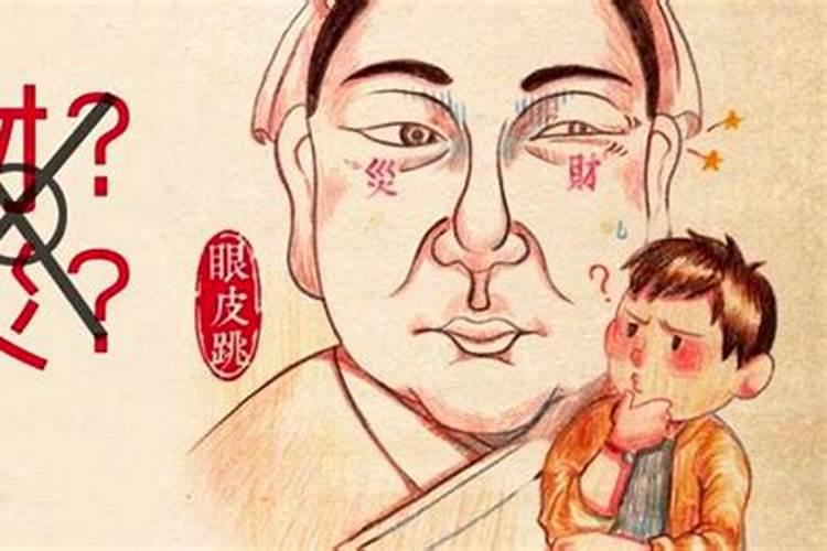 为什么每年七月半都会生病
