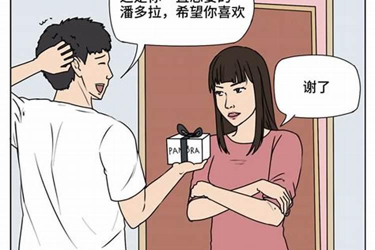 我喜欢一个女孩子,但是一直都不敢靠近她,昨晚我在梦里梦见她了,也在...
