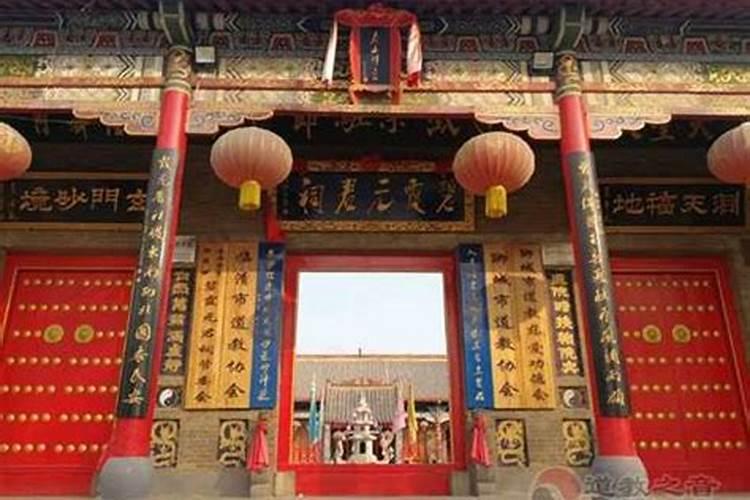 什么叫做法事
