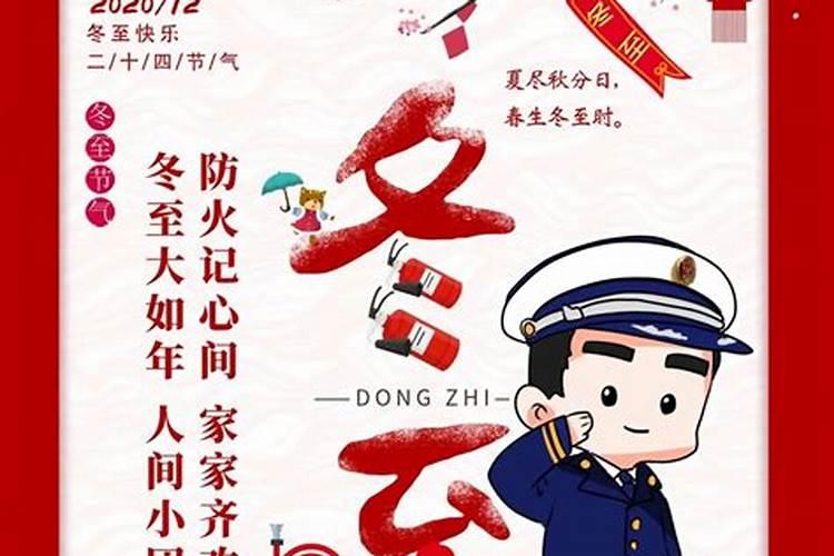 天坑(大漏斗)地址在哪里？