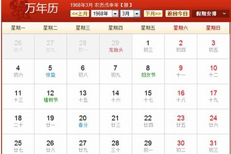 八字里的十神每个神代表什么含义