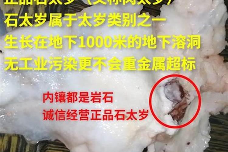 本命年怎么化解不利 本命年怎么避免倒霉事
