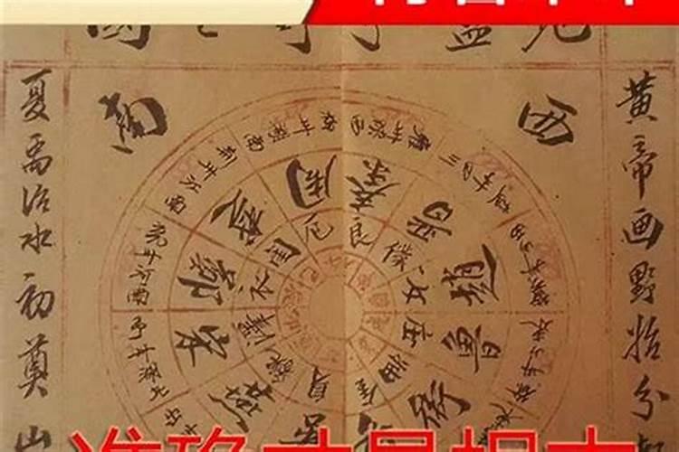 上海算命哪里准,可以算八字财运的算命先生介绍一个吧？