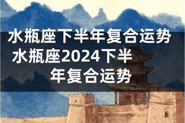 2025年5月5日出生的宝宝什么命