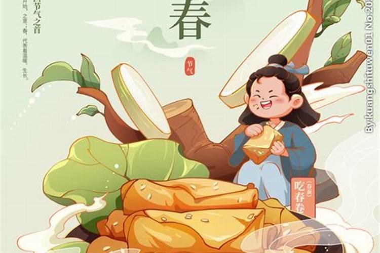 文怀沙是谁？