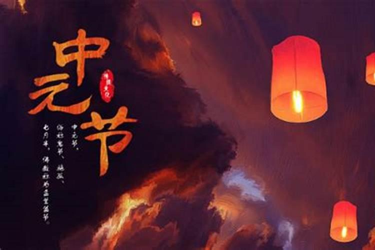 梦见和老公一起翻山越岭的预兆