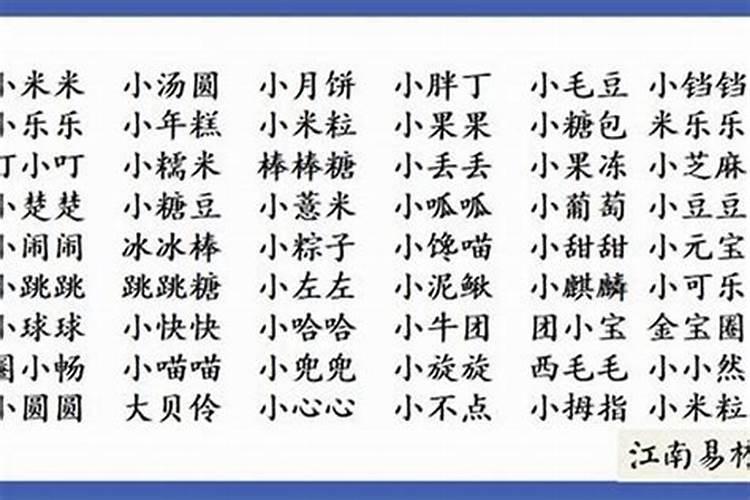 梦见自己一出门上班就下雨的预兆