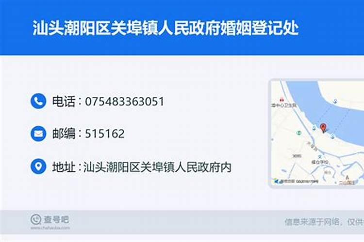 【汕头文化】汕头传统文化习俗 汕头历史文化 汕头风土人情概述百度...