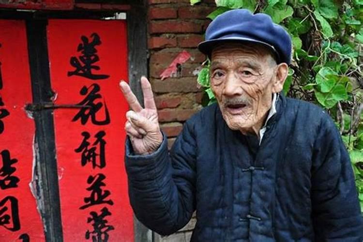 梦见前夫找了个又丑又老的女人？