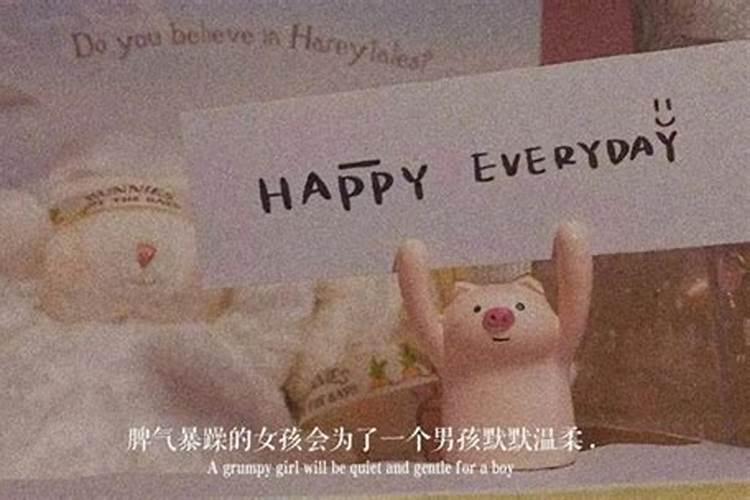 适合八月发的朋友圈文案