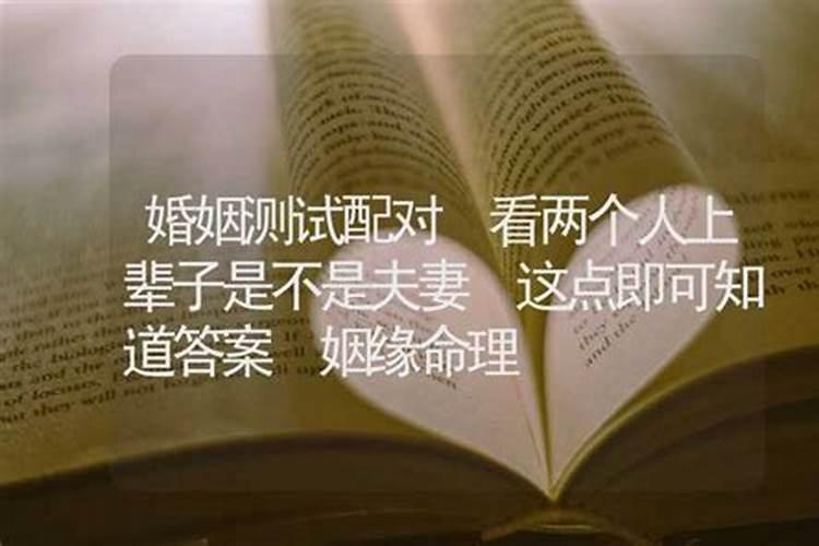受生债看经多少卷怎么还