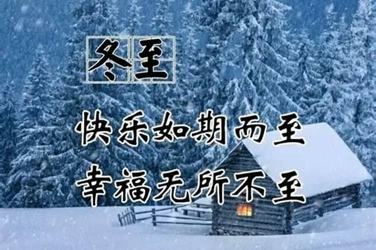 财神的生日有哪几天？