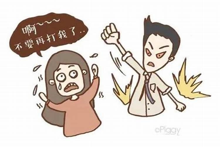 法律规定冷暴力属于家暴吗