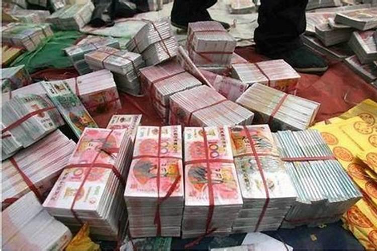 88年属龙2025年运势和财运怎么样